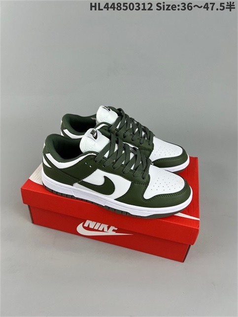 women low dunk sb shoes 2023-3-21-039